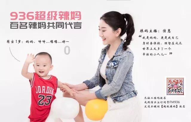 救援环境科学家