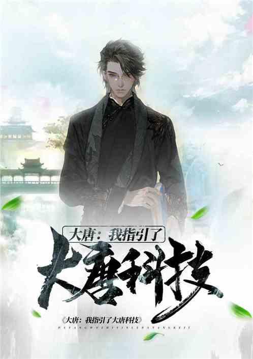 西宁:广度+准度+温度+力度推进检视整改