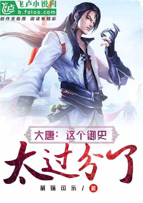 探索神秘小屋6