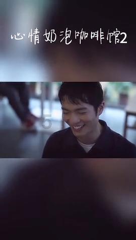 李作鹏回忆:四平之战半年来的经验和教训