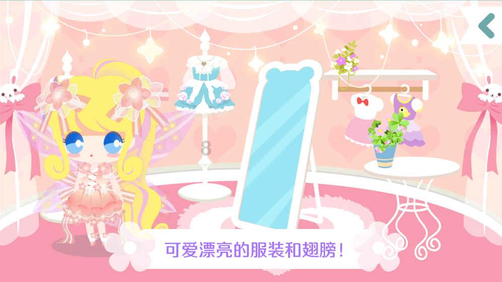 67号仓库