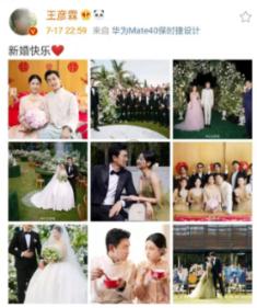 小方块迷宫