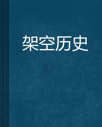 发现更多有趣内容,尽在职场应该秀恩爱吗?红迪网