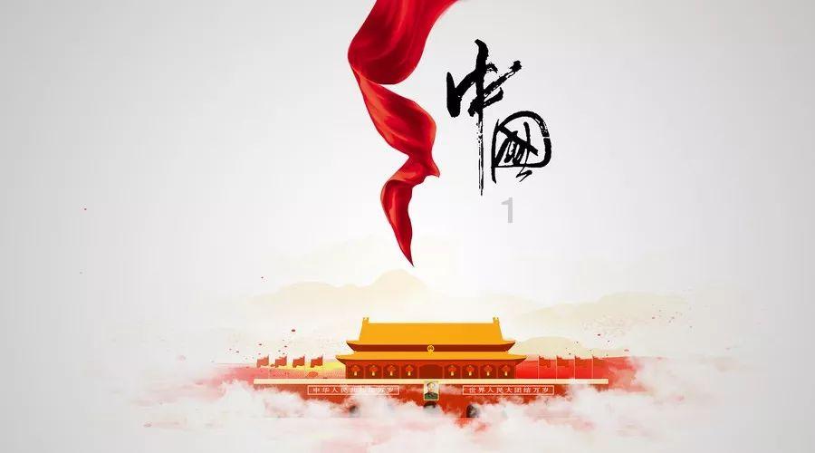 重庆梁平:赶制预制菜 保障春节供应