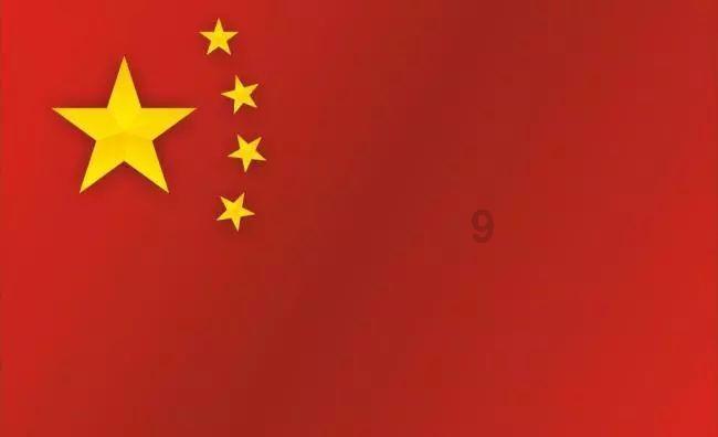 拥抱创新:七星海与科技紧密相连的未来
