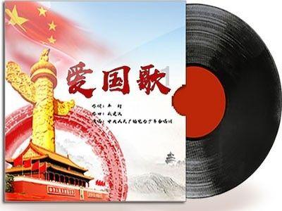 拯救小犀牛