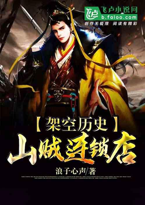 2023-2024全国滑雪定向挑战赛(伊春丰林站)落幕