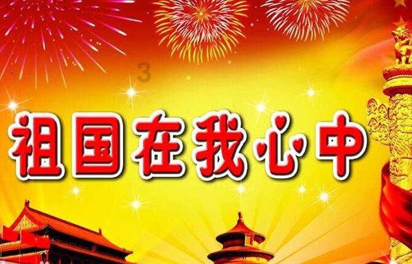 4716MB是多少G？游戏画面