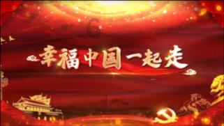 艾滋病防治