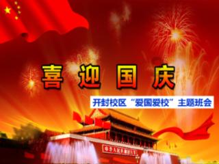 定了!当前和今后一个时期,全国税务系统重点聚焦这些工作
