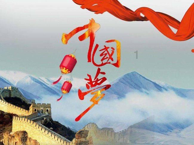 真三国无双7
