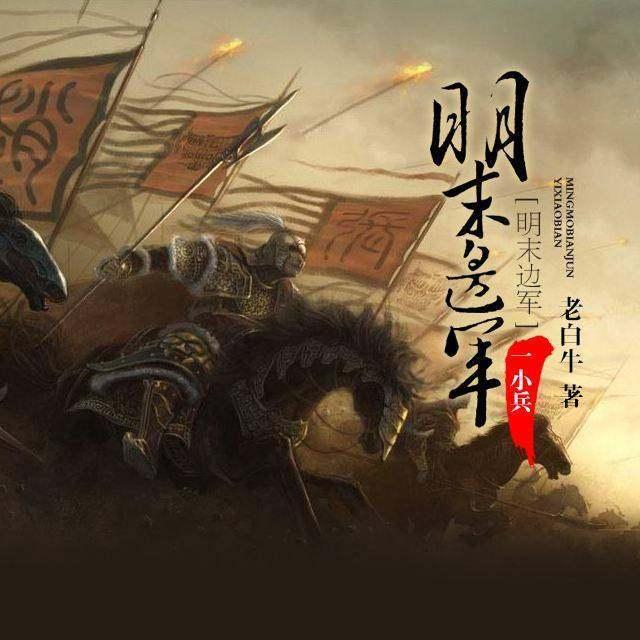 安踏总部在哪里游戏画面