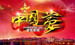 国羽“持续输出”能力有待提高