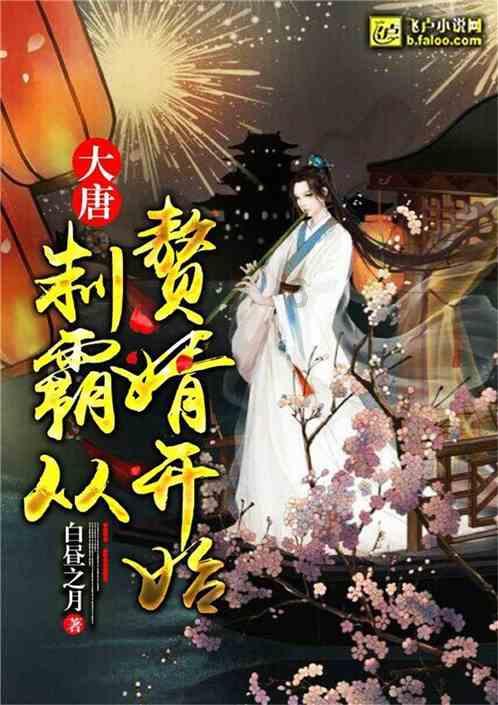 上海将打造“世界著名夜游城市”