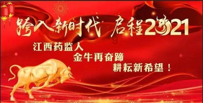 办公室助理