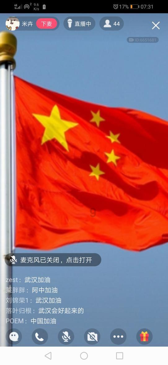 特务乌梅：失踪前留下串密码，64年无人能解，孙女破译后绝望痛哭