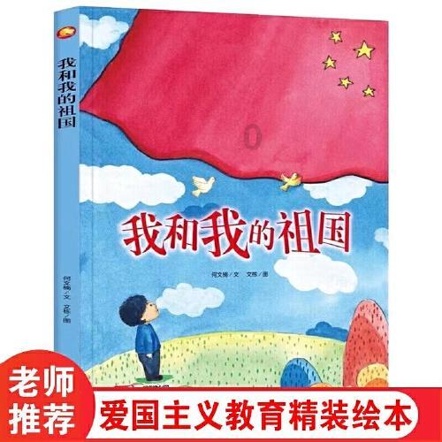 陕西优艺墨堂教育:少年早恋的心理机制与成长需求是什么?