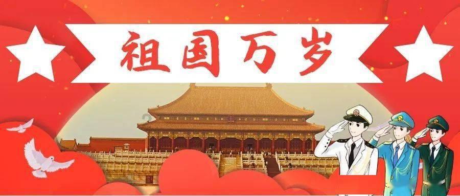 蓝狐视频