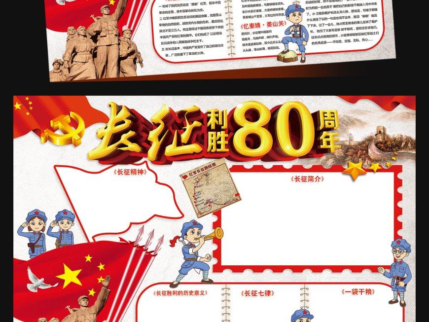 苏州开展2024年春风行动,分16条线路去外地“抢人”