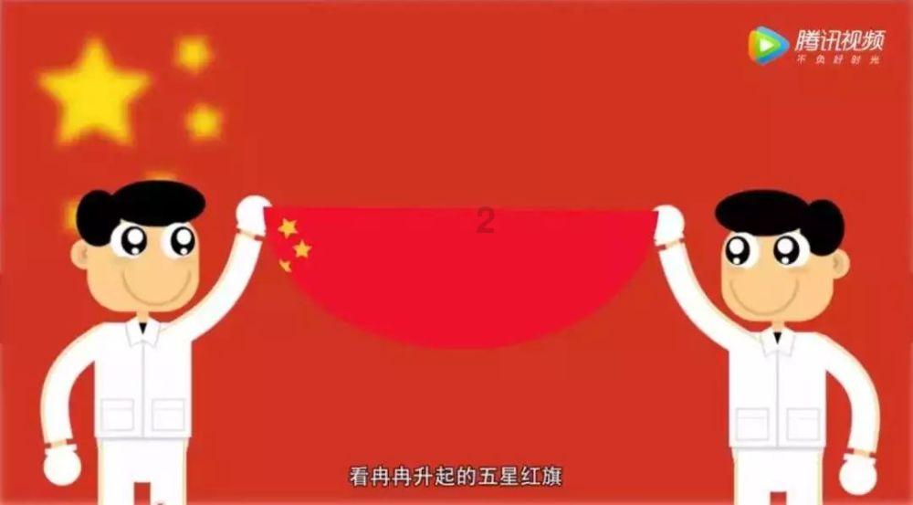 星际争霸
