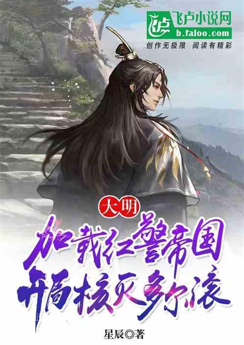 将军灵根天命速成法：解锁神隐，传奇游戏新玩法！