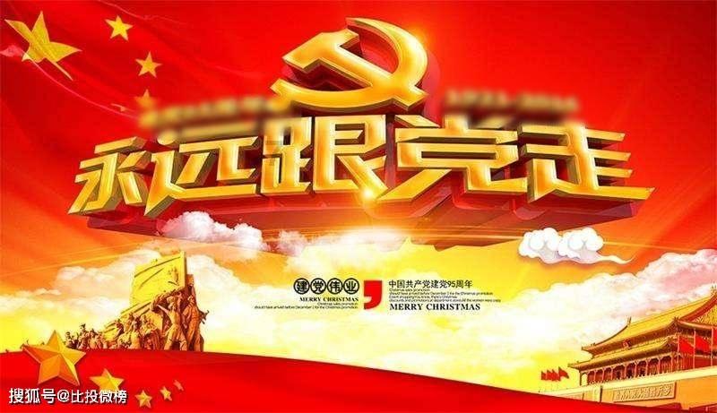 制作魅力香水