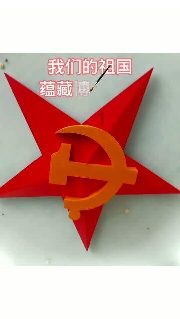 脑洞小老弟无实名认证