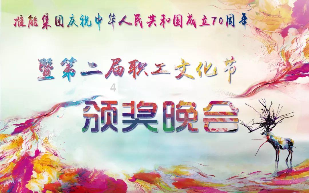 天下HD