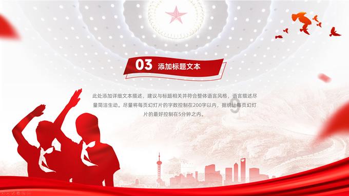 逃出白海豹洞