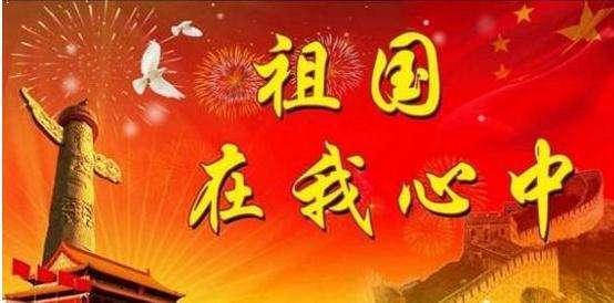 南京交警发布春运提醒：自驾出行增多 三条高速易堵