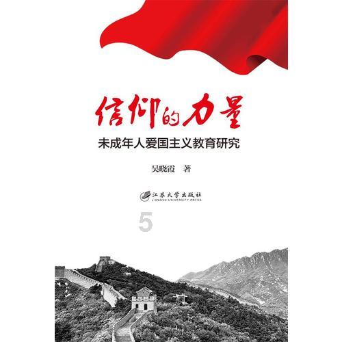 冬吃果,药不抓!70岁阿姨教我做5种“冬果”,补充营养助我过冬