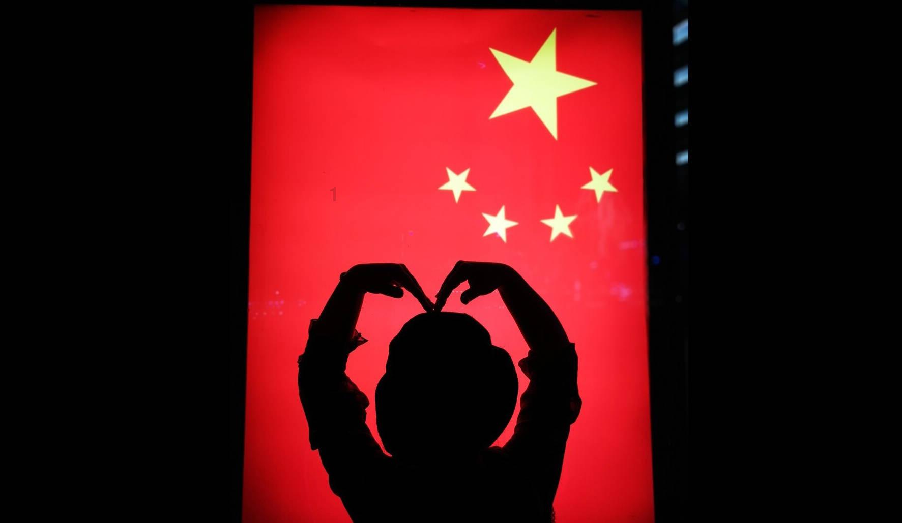 揭开天空之谜2