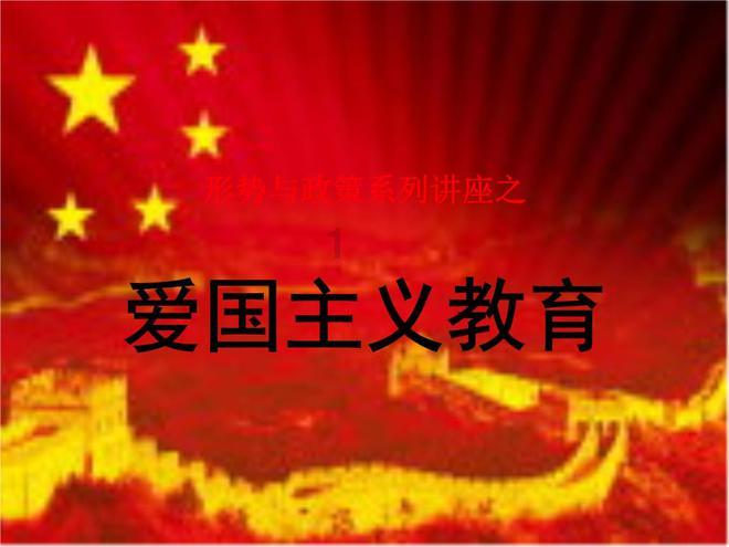 福建福州：动车组列车“体检”迎春运