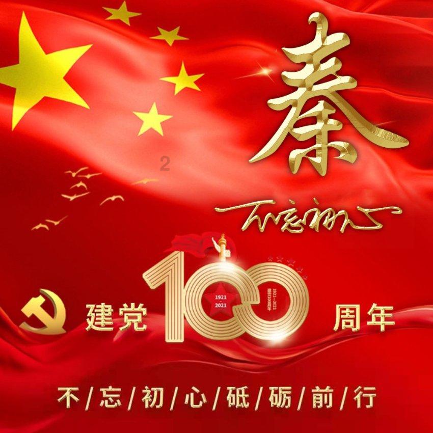 全民烧脑3去广告版