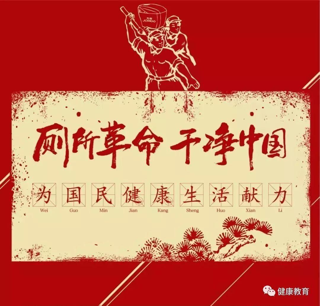 “因个人原因”辞职半年后，他被拿下了
