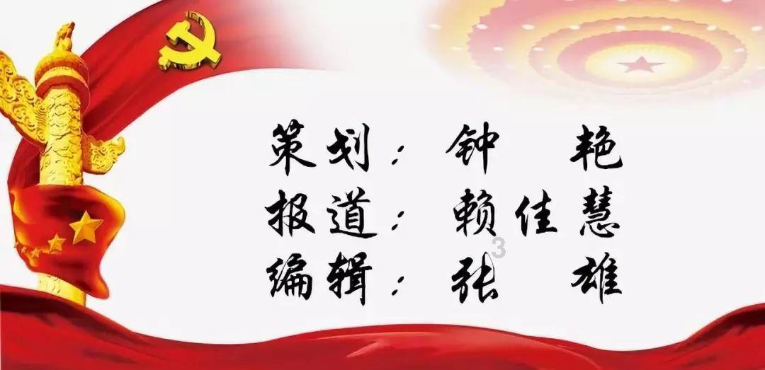蓝狐视频