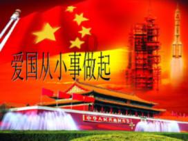 “傅赵配”获批!中国太保新管理层落定,据董事会决议仅一个半月,未来会走向何方?