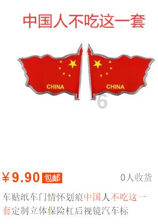 动物帮帮忙保卫家园