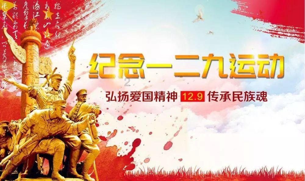 理想l8新车磨合期多久？游戏画面