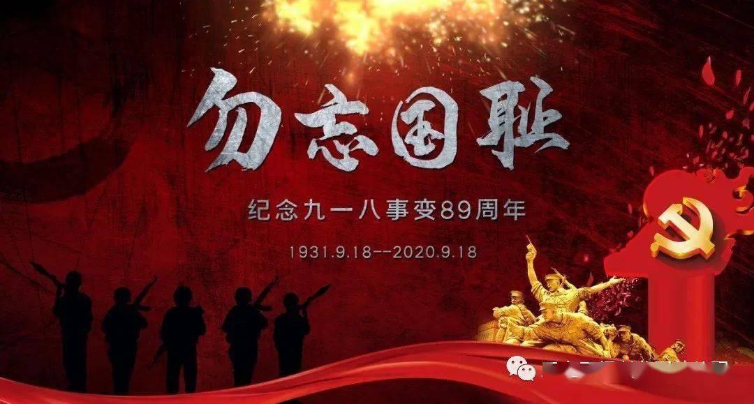 轩辕剑4外传：苍之涛