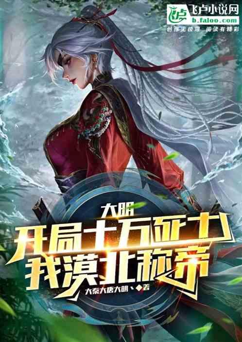 次元喵