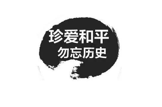 园丁逃生