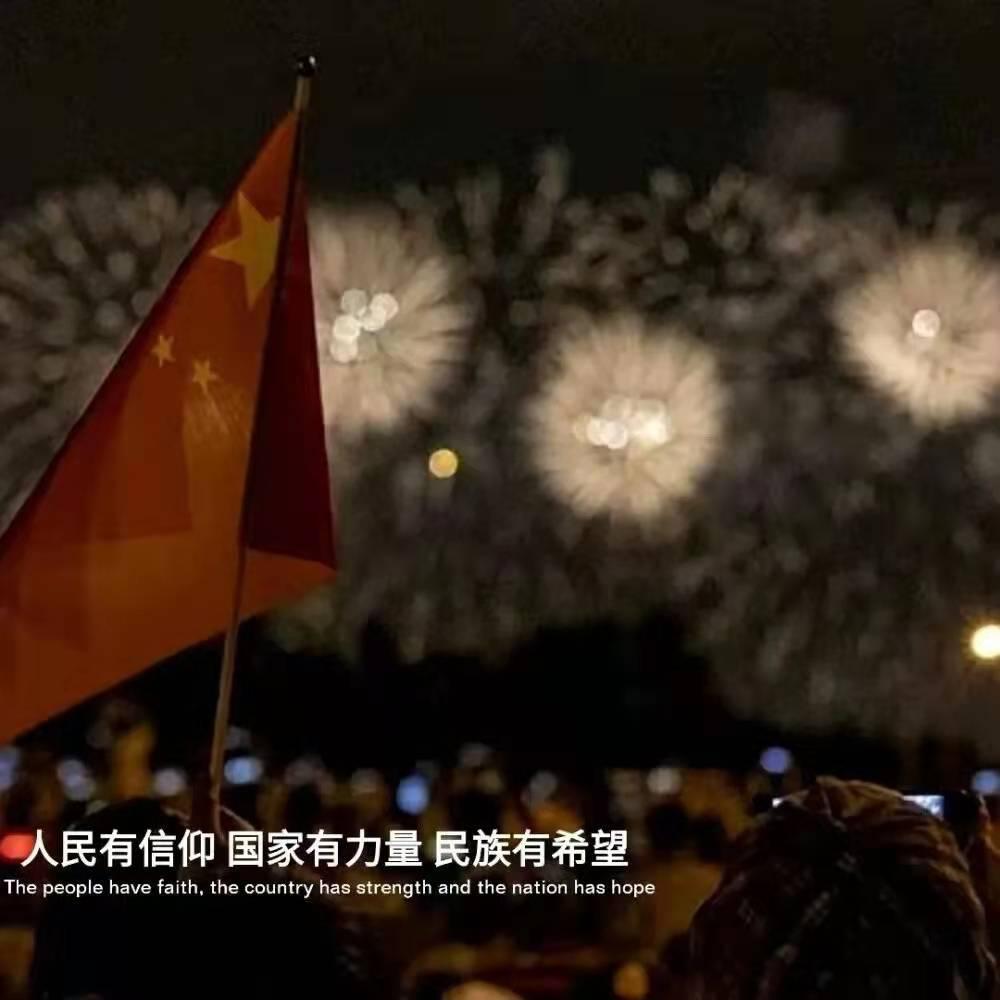 央媒看太原 | 央视报道太原传统铜火锅年味足