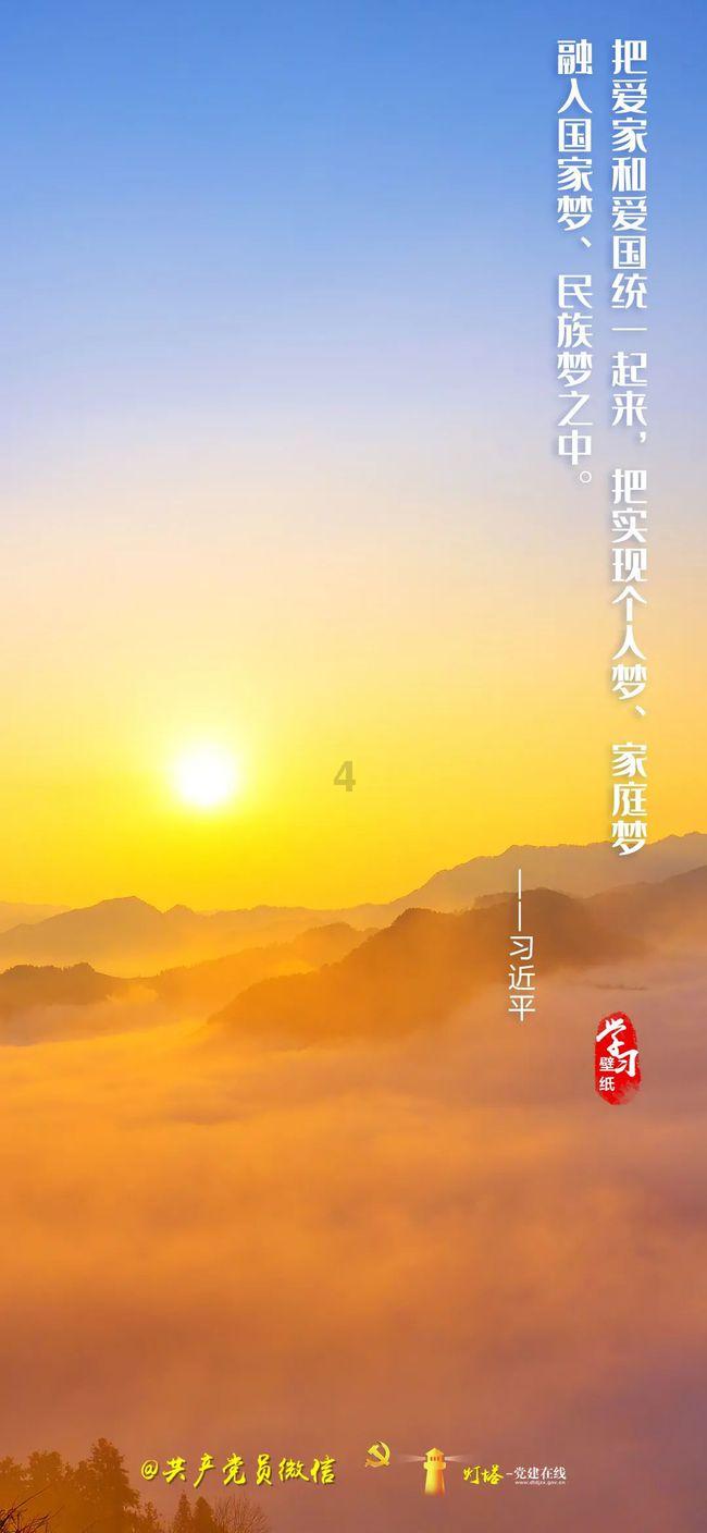 解锁知识的乐园—戴尔笔记本重装系统后无法进入系统怎么办