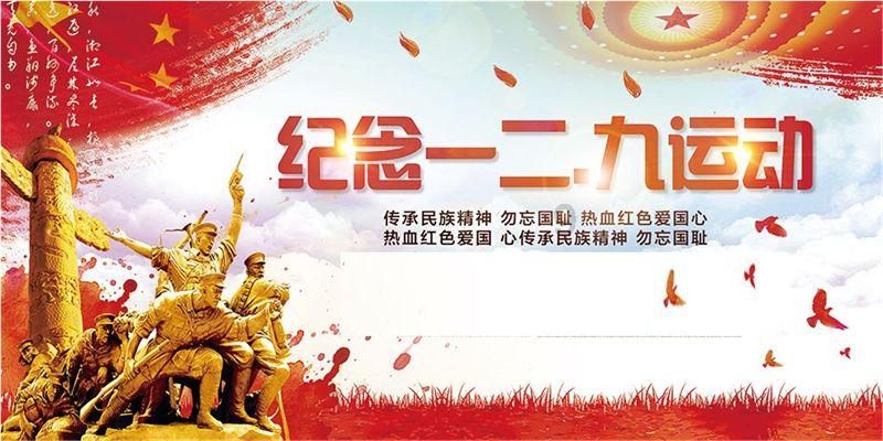 深化改革开放 驱动产业创新