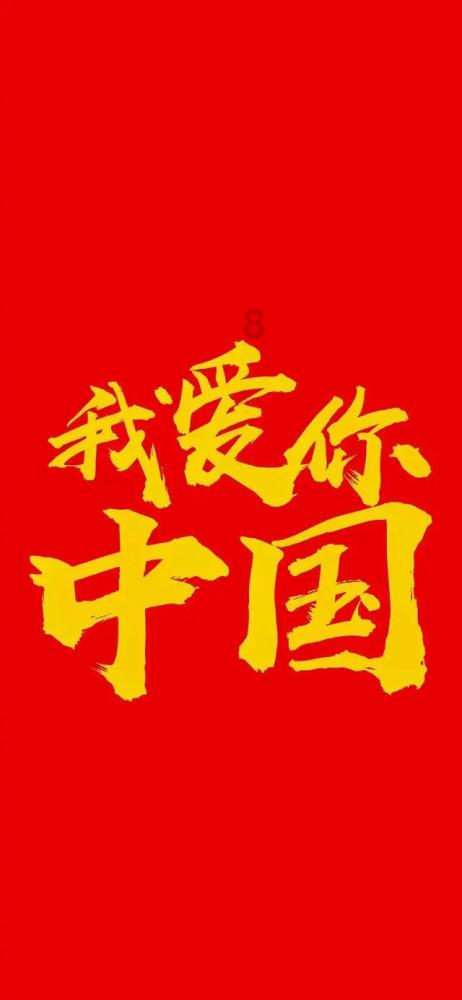 亚当寻找夏娃8