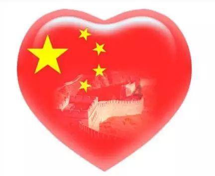梦想之森
