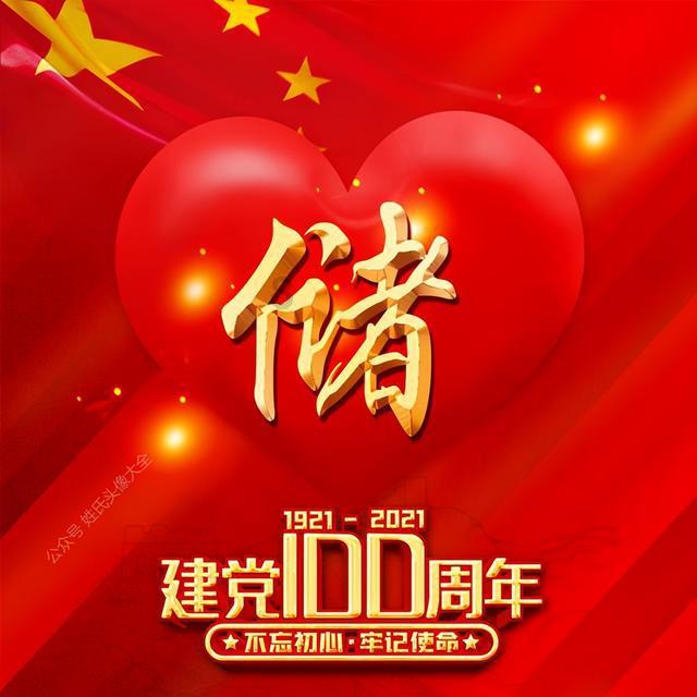 一站式问答网站-德阳公需科目继续教育入口-高效解答您的疑问