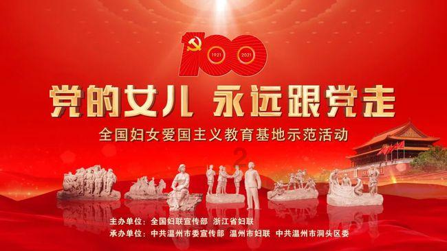 白羊座男生喜欢类型游戏画面
