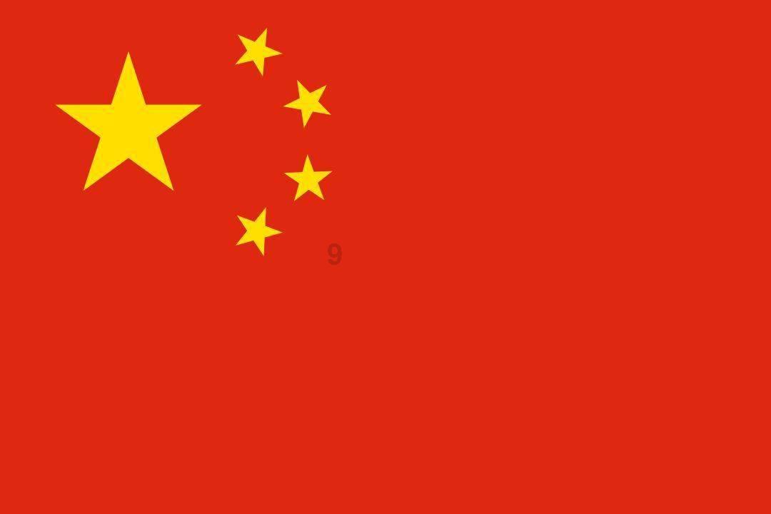 春雨直播app